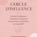 Illustration d'un cercle de personnes inspirantes partageant des idées et des rires.