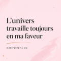 Fond minimaliste avec des citations inspirantes sur la manifestation et l'univers