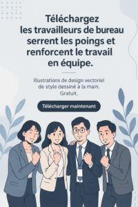 Illustration d'une équipe de bureau collaborant autour d'une table avec enthousiasme, rappelant l'importance de la cohésion au travail
