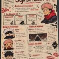 Affiche de Jujutsu Kaisen, montrant les personnages principaux dans une scène dynamique.